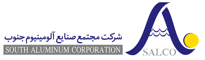 صنایع آلومینیوم جنوب